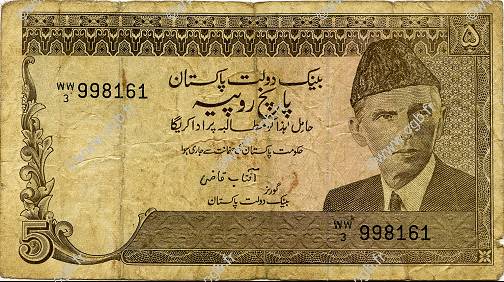5 Rupees PAKISTAN  1983 P.38 SGE