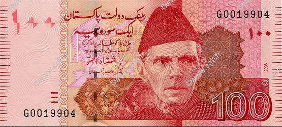 100 Rupees PAKISTAN  2006 P.48a UNC