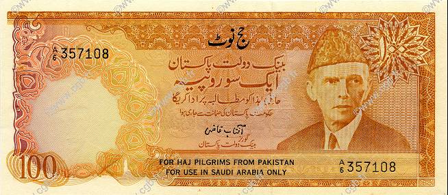100 Rupees PAKISTAN  1975 P.R7 AU