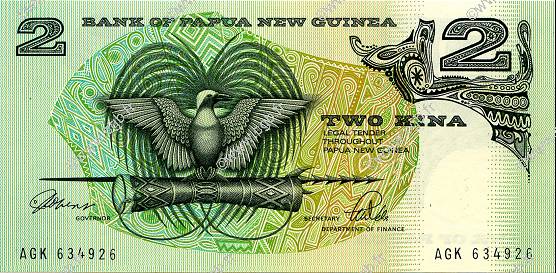 2 Kina PAPúA-NUEVA GUINEA  1981 P.05c FDC