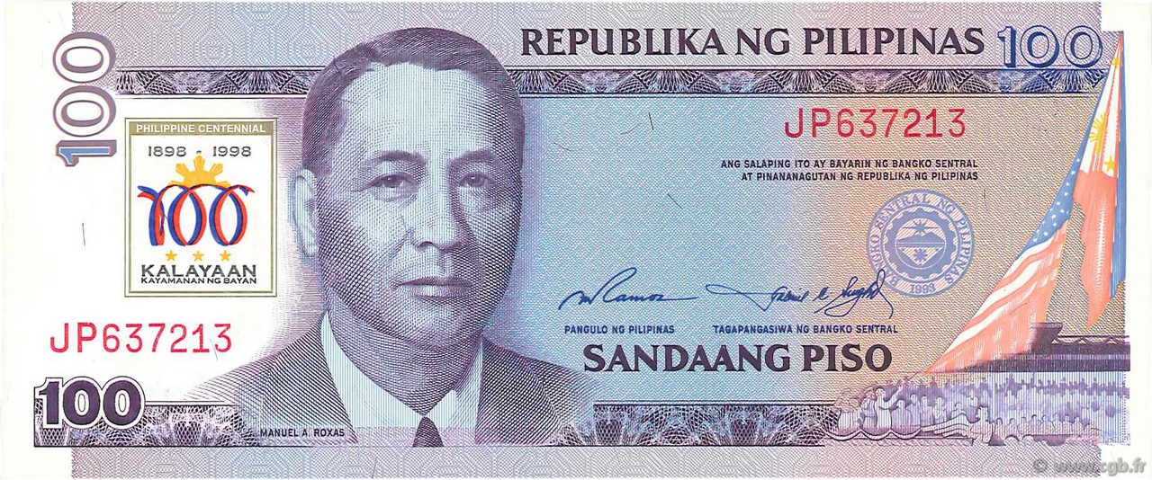 100 Pesos PHILIPPINES  1998 P.188b NEUF