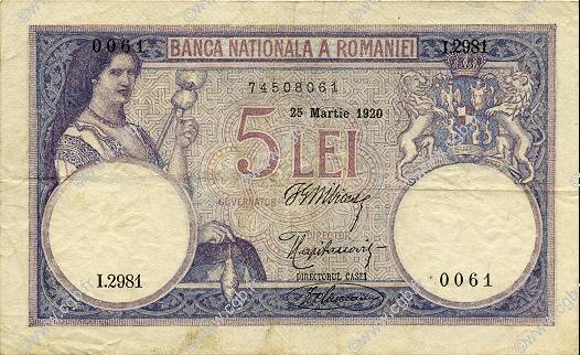 5 Lei ROMANIA  1920 P.019a VF