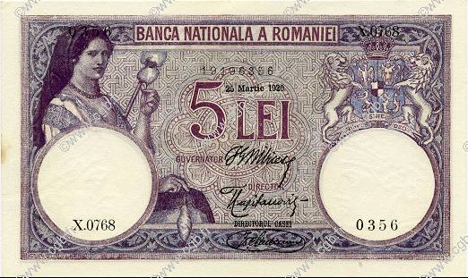 5 Lei ROMANIA  1920 P.019a q.FDC
