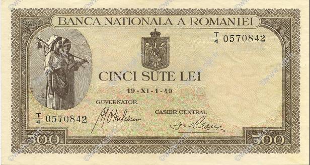 500 Lei ROMANIA  1940 P.051a q.FDC