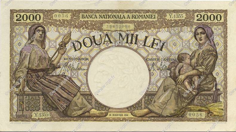 2000 Lei RUMANIA  1941 P.053 EBC+