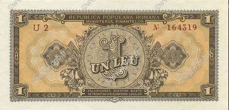 1 Leu ROMANIA  1952 P.081a UNC
