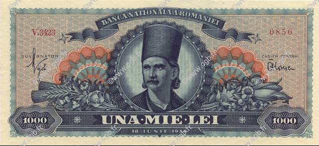 1000 Lei ROMANIA  1948 P.085a FDC