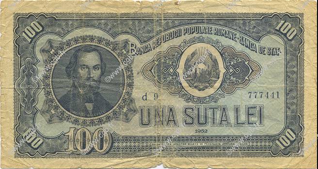 100 Lei ROMANIA  1952 P.090b q.B