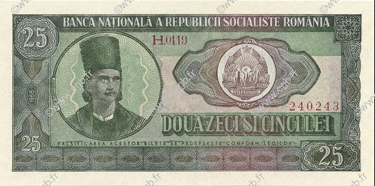 25 Lei ROMANIA  1966 P.095a FDC