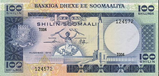 100 Shilin SOMALIA  1978 P.24a ST