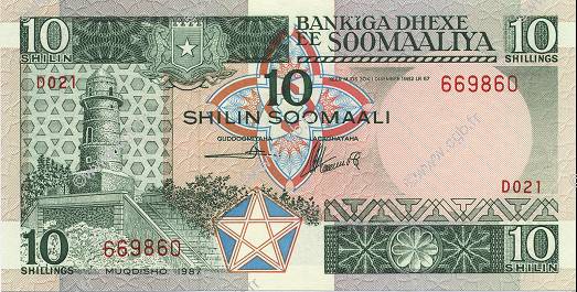 10 Shilin = 10 Shillings SOMALIA  1987 P.32c UNC