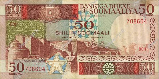 50 Shilin SOMALIA  1983 P.34a VF