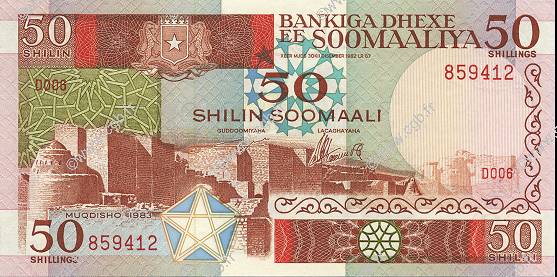 50 Shilin SOMALIA  1983 P.34a FDC