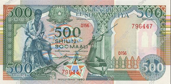 500 Shilin SOMALIA  1990 P.36b UNC-