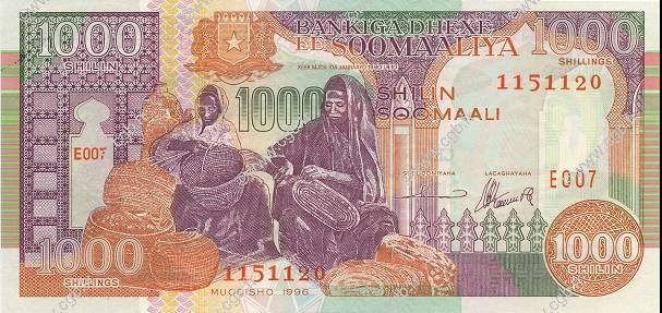 1000 Shilin SOMALIA  1996 P.37b FDC