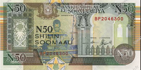 50 N Shilin SOMALIA  1991 P.R2 ST