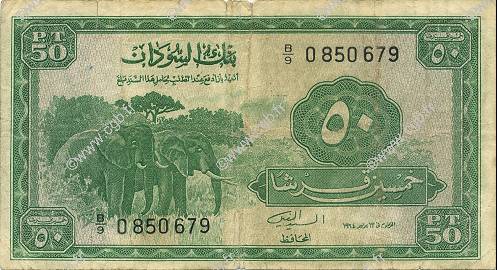 50 Piastres SUDAN  1964 P.07a F