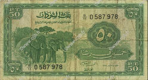 50 Piastres SUDAN  1967 P.07b q.MB