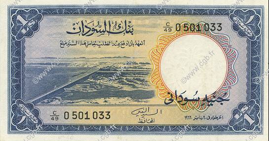 1 Pound SUDAN  1966 P.08c q.FDC