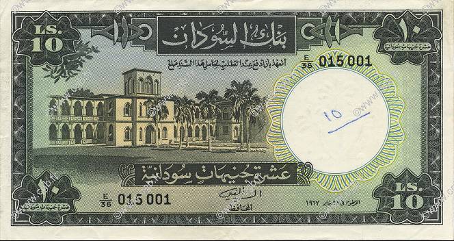 10 Pounds SUDAN  1967 P.10c SPL