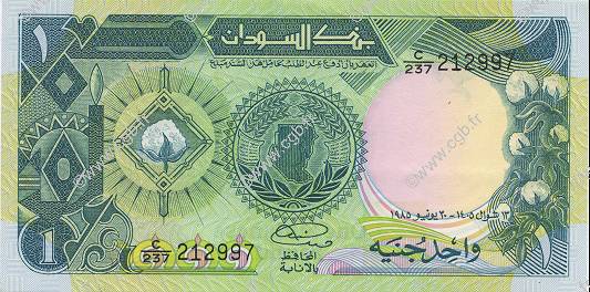 1 Pound SUDAN  1985 P.32 SPL
