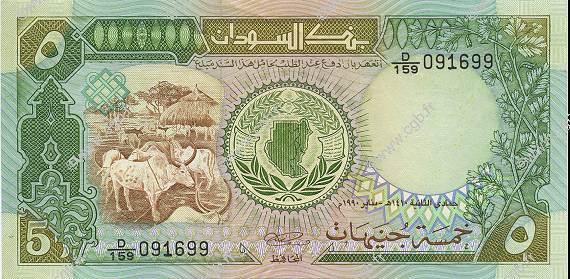 5 Pounds SUDAN  1990 P.40c fST