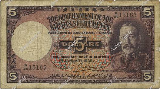 5 Dollars MALAYSIA - STRAITS SETTLEMENTS  1935 P.17b G