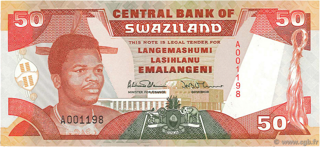 50 Emalangeni SWAZILAND  1990 P.22a q.FDC