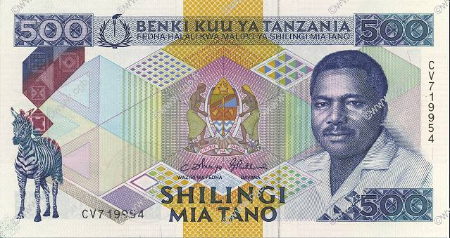 500 Shillings TANZANIA  1989 P.21b SC+
