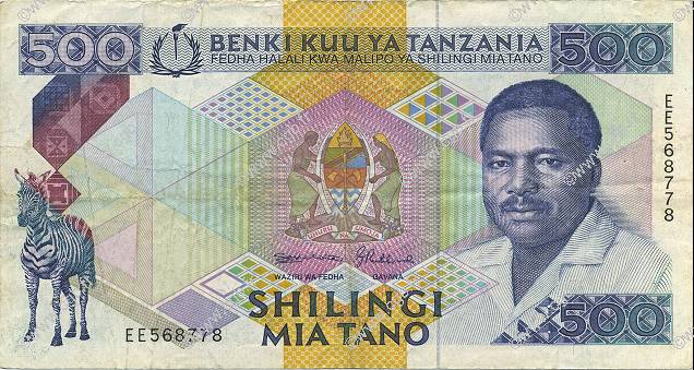 500 Shillings TANSANIA  1989 P.21c SS