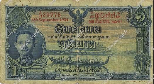 1 Baht THAILAND  1934 P.022 F+