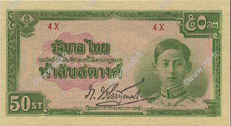 50 Satang THAILANDIA  1942 P.043a FDC