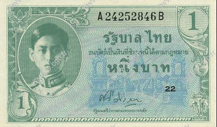 1 Baht THAILAND  1946 P.063 ST