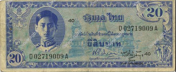 20 Baht THAILAND  1946 P.066a F