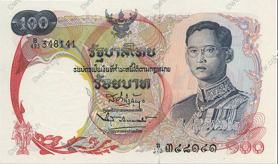 100 Baht THAILANDIA  1968 P.079a AU+
