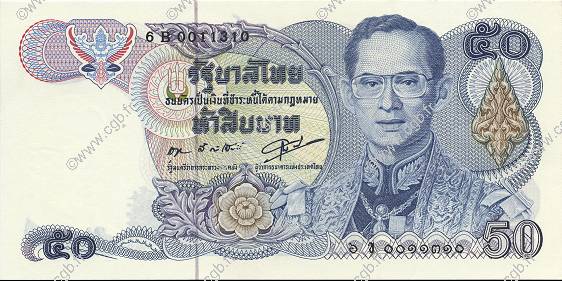 50 Baht THAILANDIA  1985 P.090b AU