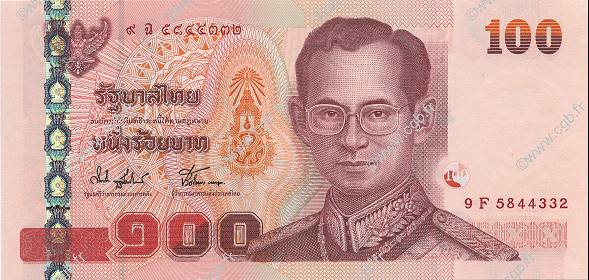 100 Baht THAILANDIA  2004 P.113 FDC