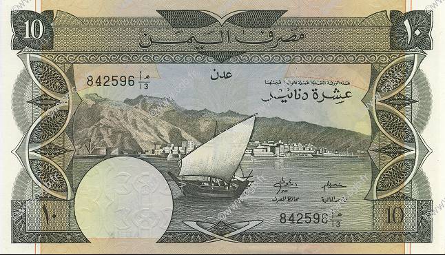 10 Dinars DEMOCRATIC REPUBLIC OF YEMEN  1984 P.09b UNC