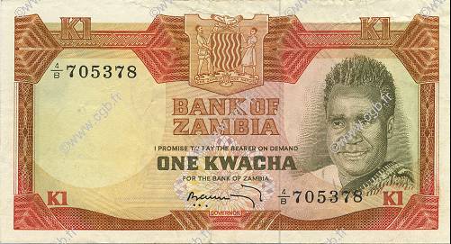 1 Kwacha ZAMBIA  1973 P.16a XF
