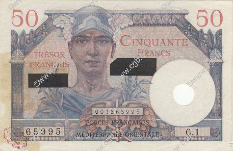 50 Francs SUEZ Annulé FRANCIA  1956 VF.41.01 MBC+