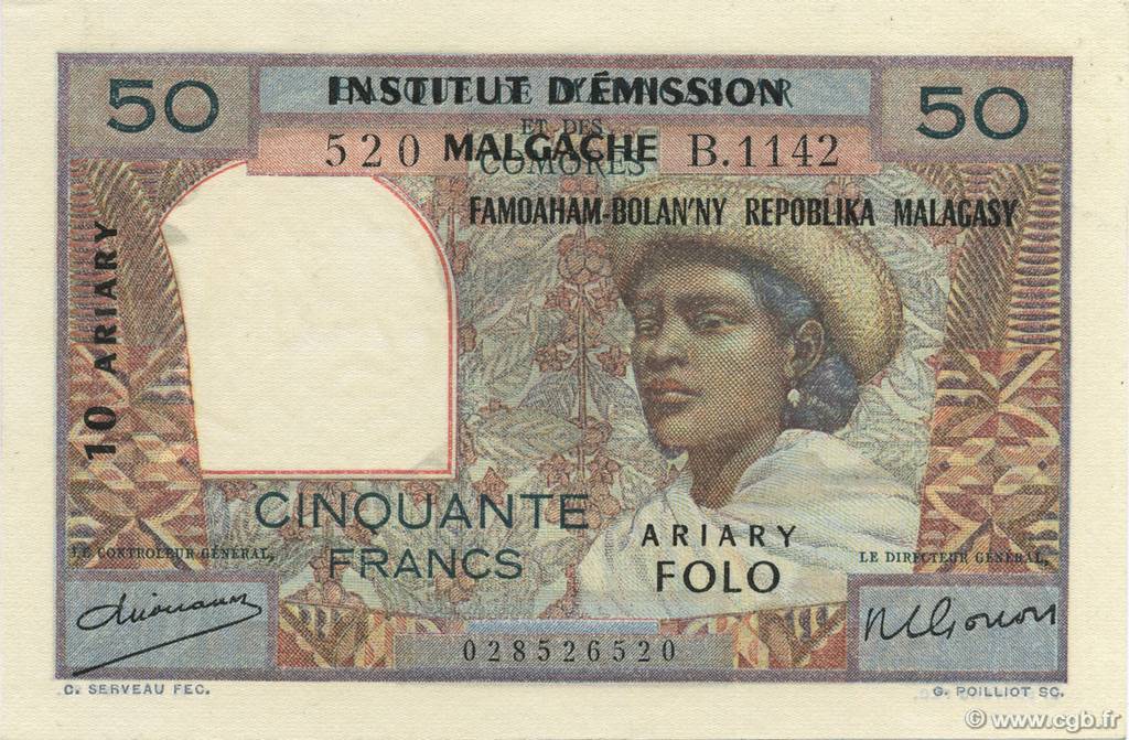 50 Francs - 10 Ariary MADAGASCAR  1961 P.051a FDC