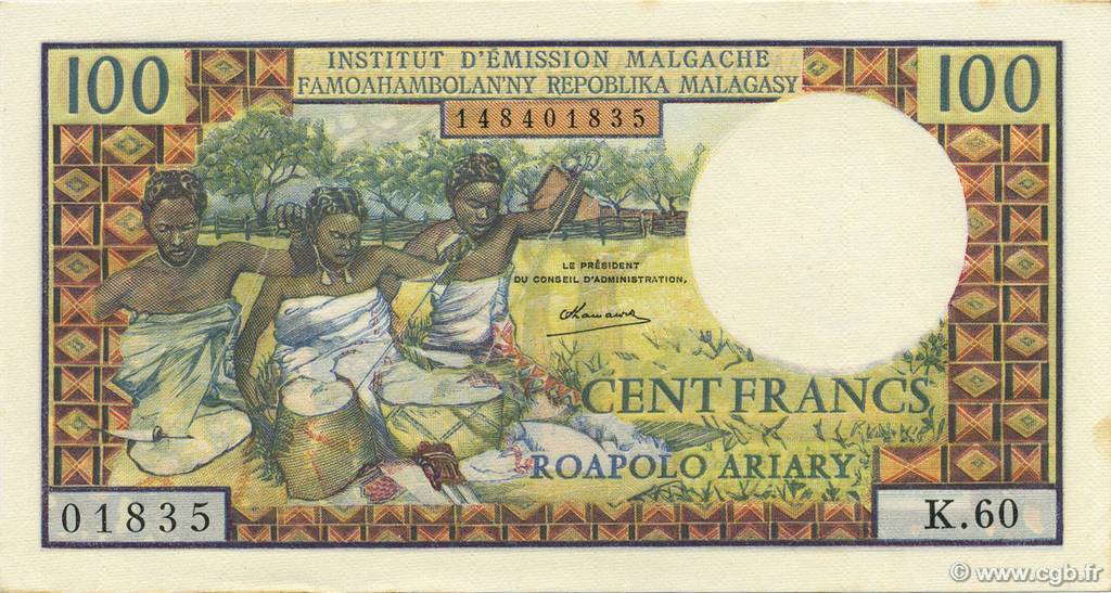 100 Francs - 20 Ariary MADAGASKAR  1964 P.057a fST+
