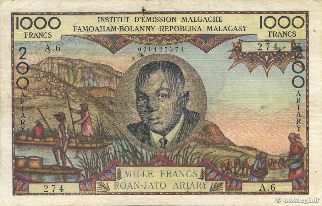 1000 Francs - 200 Ariary MADAGASCAR  1960 P.056a VF