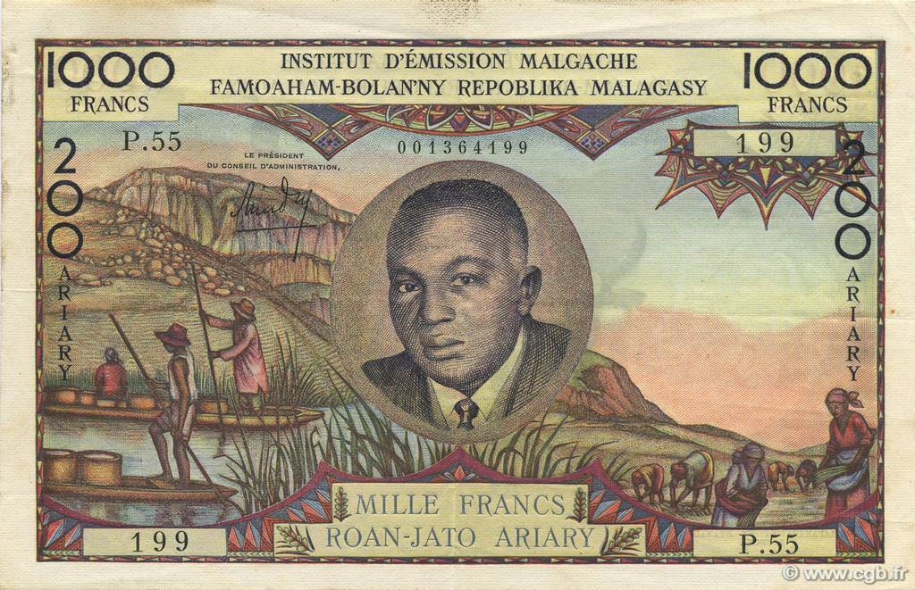 1000 Francs - 200 Ariary MADAGASCAR  1960 P.056b EBC