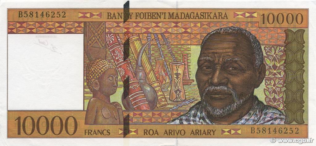 10000 Francs - 2000 Ariary MADAGASCAR  1994 P.079b AU
