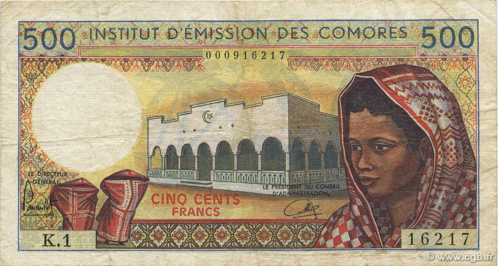 500 Francs COMOROS  1976 P.07a1 F+