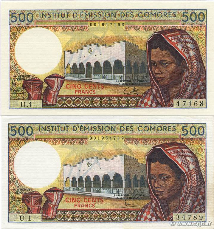 500 Francs COMORAS  1976 P.07a1 et a2 SC