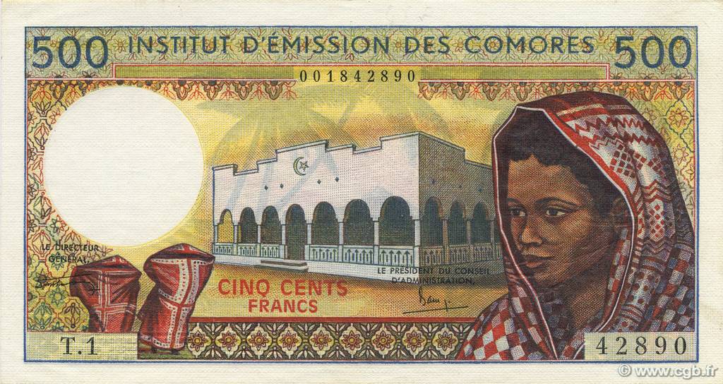 500 Francs COMORE  1976 P.07a2 AU