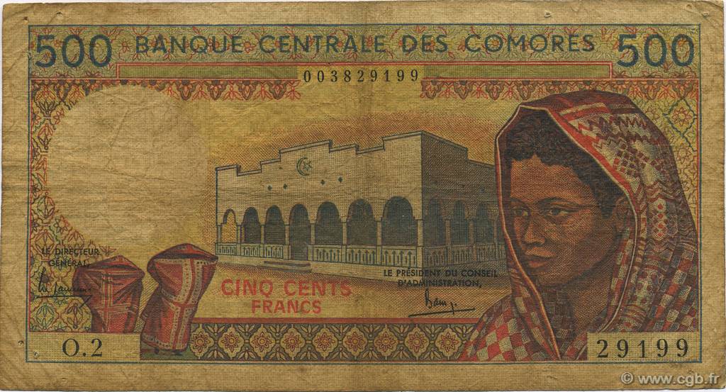500 Francs COMORAS  1986 P.10a1 RC