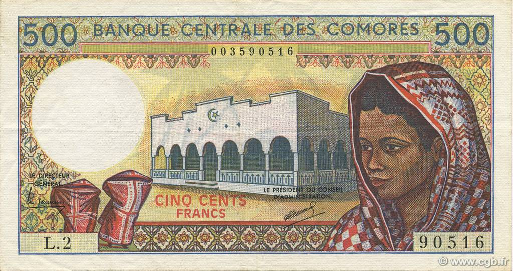 500 Francs COMOROS  1986 P.10a2 XF